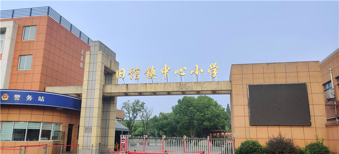 微信图片_20211015163955.jpg